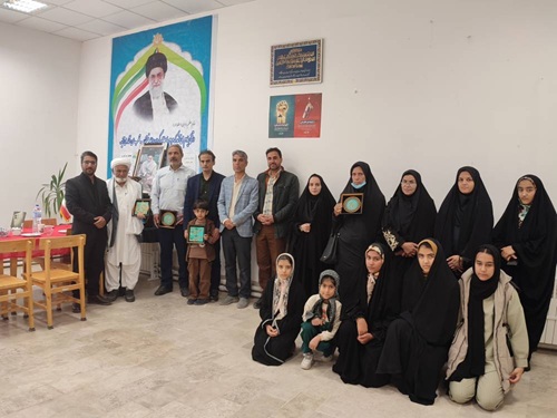 اخبار و اطلاعیه