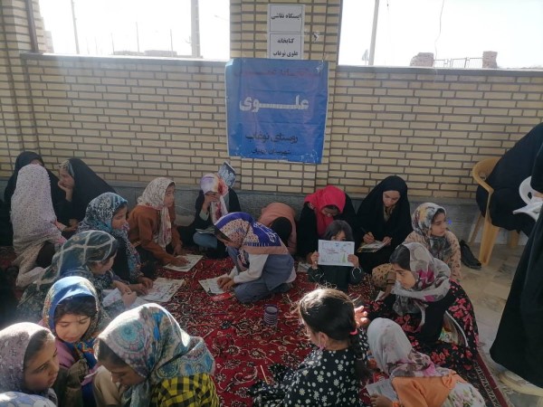 اخبار و اطلاعیه
