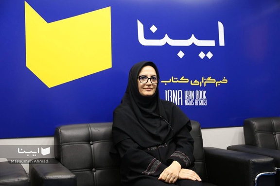 اخبار و اطلاعیه