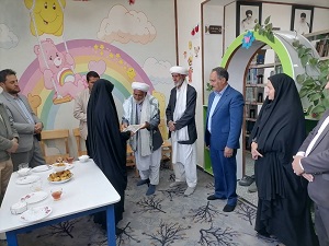 اخبار و اطلاعیه