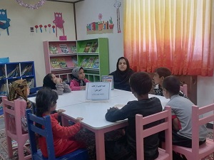 اخبار و اطلاعیه
