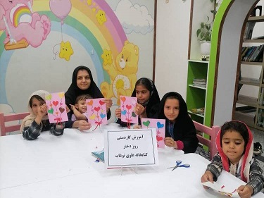 اخبار و اطلاعیه