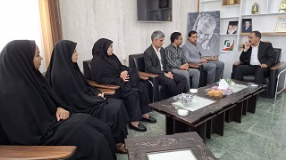 اخبار و اطلاعیه
