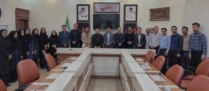 اخبار و اطلاعیه