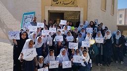 اخبار و اطلاعیه